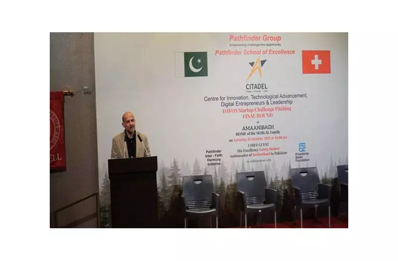 Pakistan's Tech Titans Shine at Davos Startup Challenge Islamabad Finale