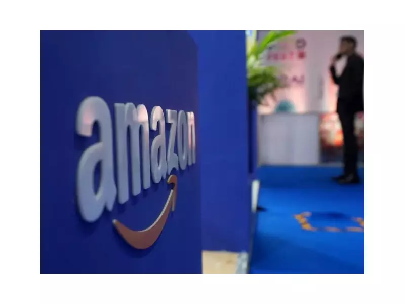 Amazon Axes 14,000 Jobs as AI Revolution Reshapes Workforce Landscape