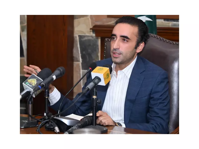 Bilawal Bhutto Meets Meta Executives: Pakistan's Push for AI Innovation & Youth Digital Safety