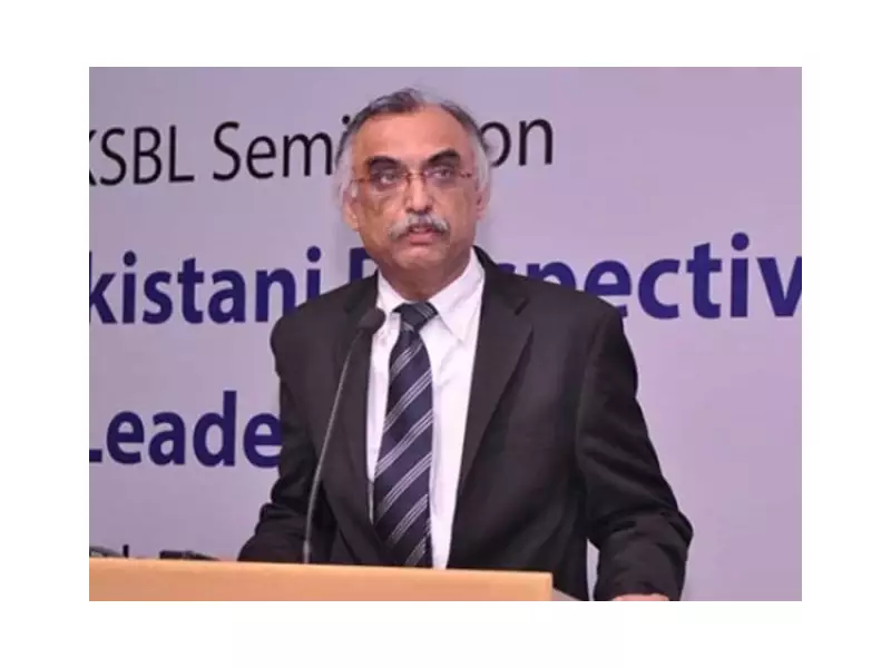 Ex-FBR Chief Shabbar Zaidi Faces Major Tax Fraud Case in Pakistan