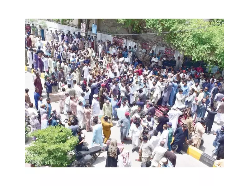 Federal Employees Rejoice! New Advance Salary Rules Offer Up to 6 Months' Pay