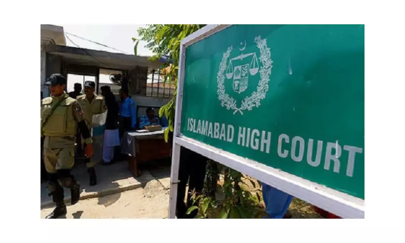 Islamabad High Court Sets November Date for Judicial Misconduct Petition Hearing
