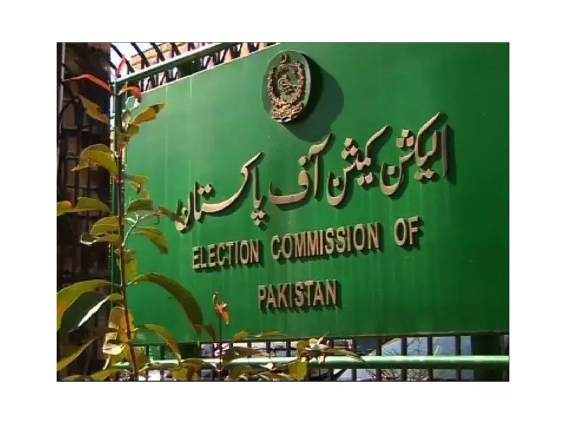Karachi's UC Delimitation Finalized: New Electoral Boundaries Set for Upcoming Local Government Elections