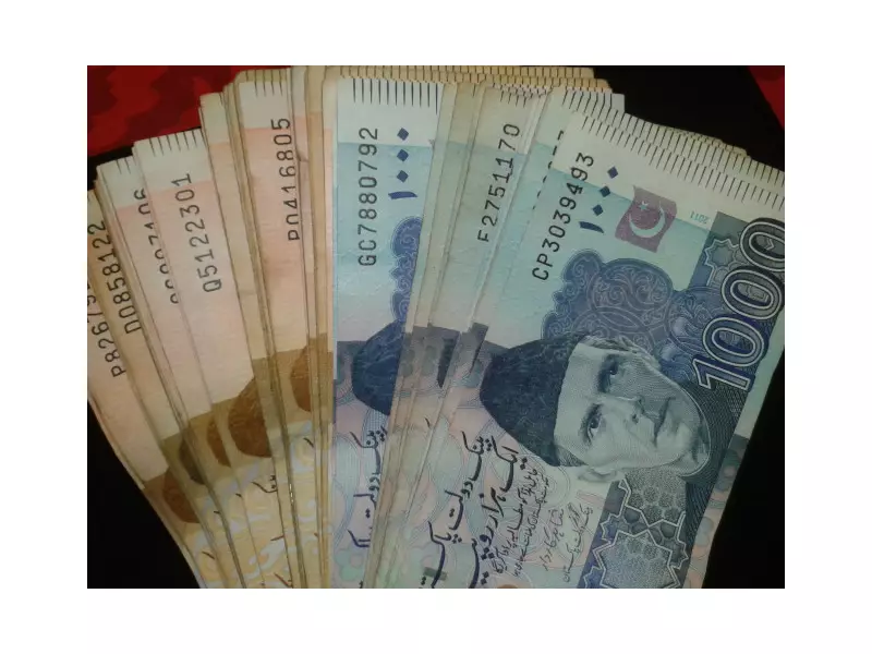 Lahore Court Extends Physical Remand of Six NCCIA Officials in High-Profile Bribery Scandal