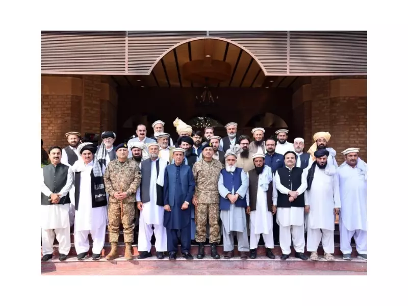 Pakistan Army Chief Vows to Eradicate Terrorism from Khyber Pakhtunkhwa in Landmark Address