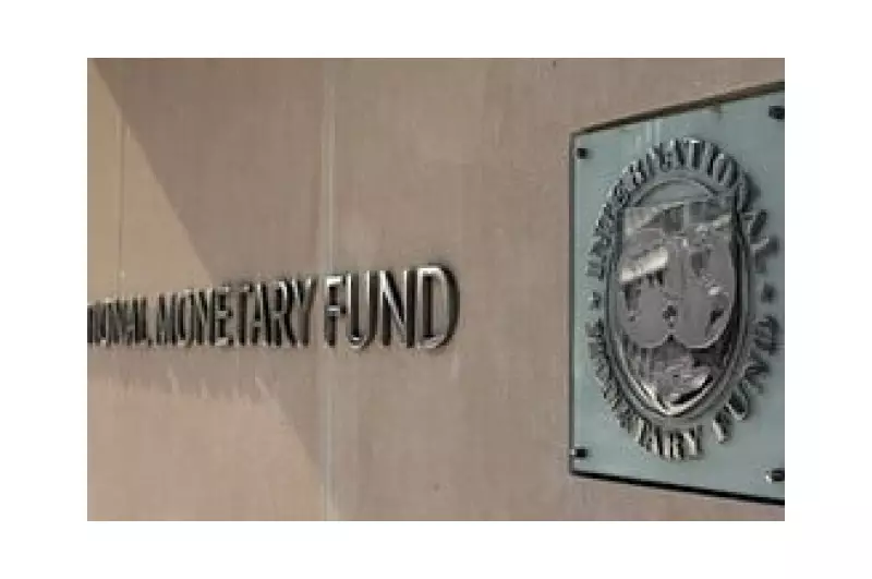 Pakistan's Bold Move: Business-Led Reform Proposals Heading to IMF Negotiations