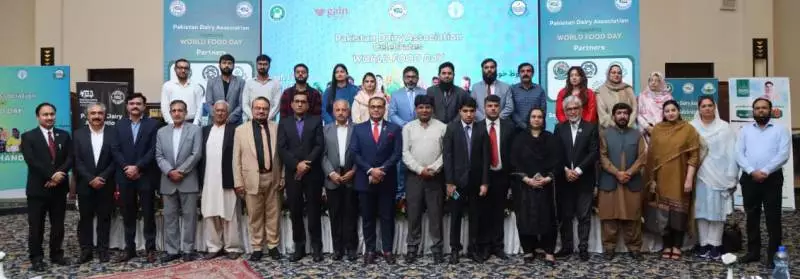 Pakistan's Dairy Sector Unites for Food Security Revolution on World Food Day 2025