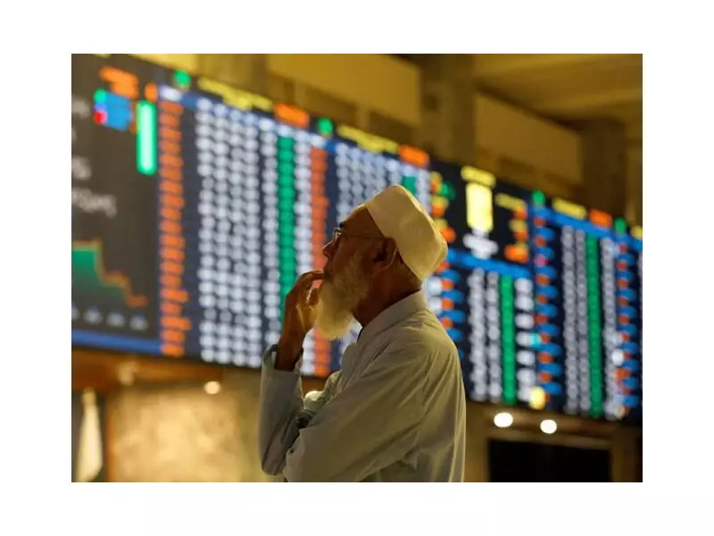 PSX Bleeds Red: KSE-100 Plunges Over 2,062 Points in Major Market Meltdown