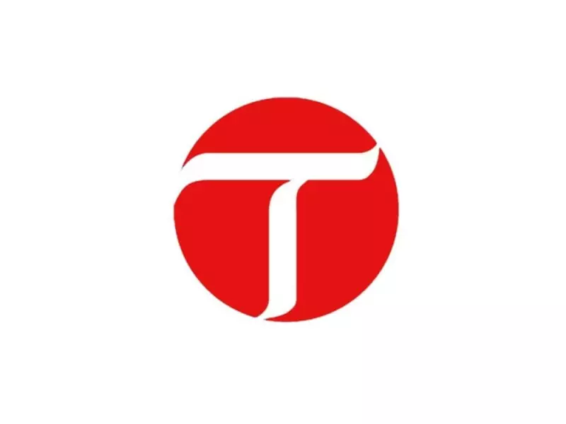 Rawalpindi's Kacheri Chowk Set for Major Transformation Starting November