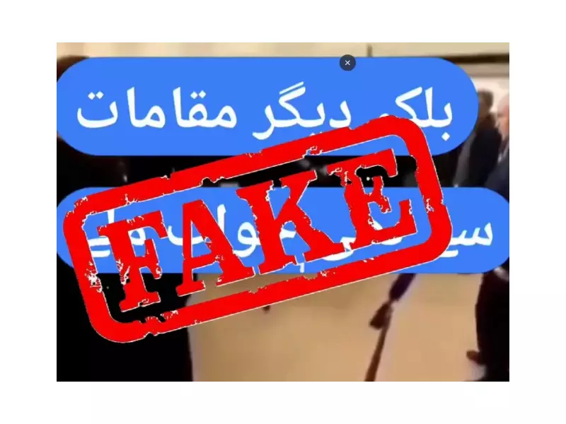 Russian Embassy Exposes Fake Video Targeting Putin-Pakistan Relations
