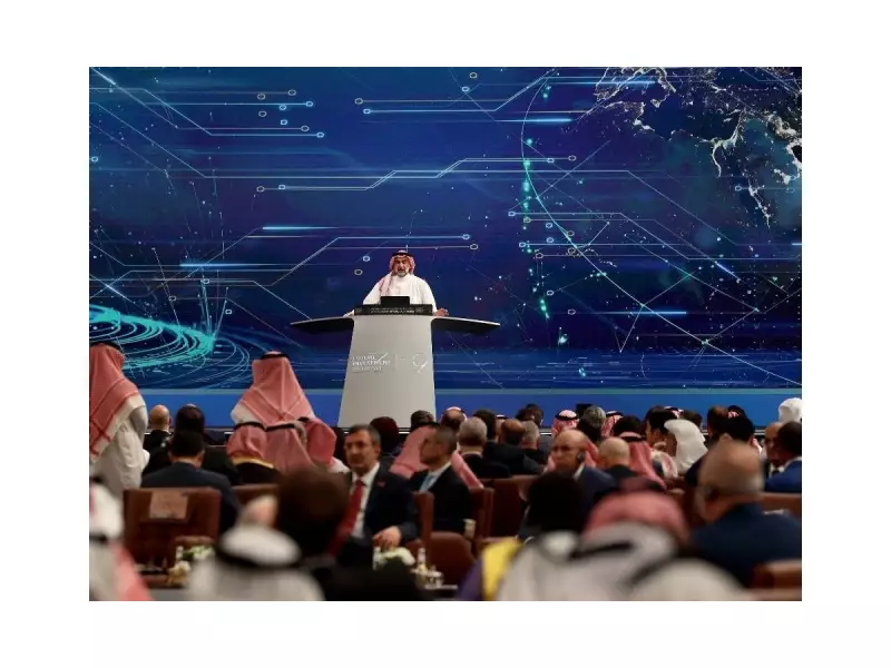 Saudi Arabia Rolls Out Red Carpet for Global Business Titans: AI and Giga-Projects Take Center Stage