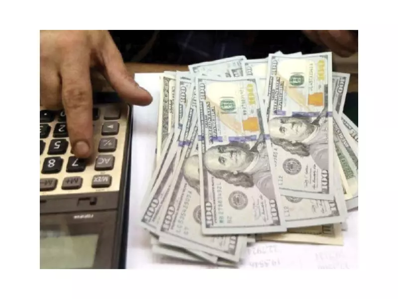 SBP Forex Reserves Show Modest Growth, Climb to $14.47 Billion