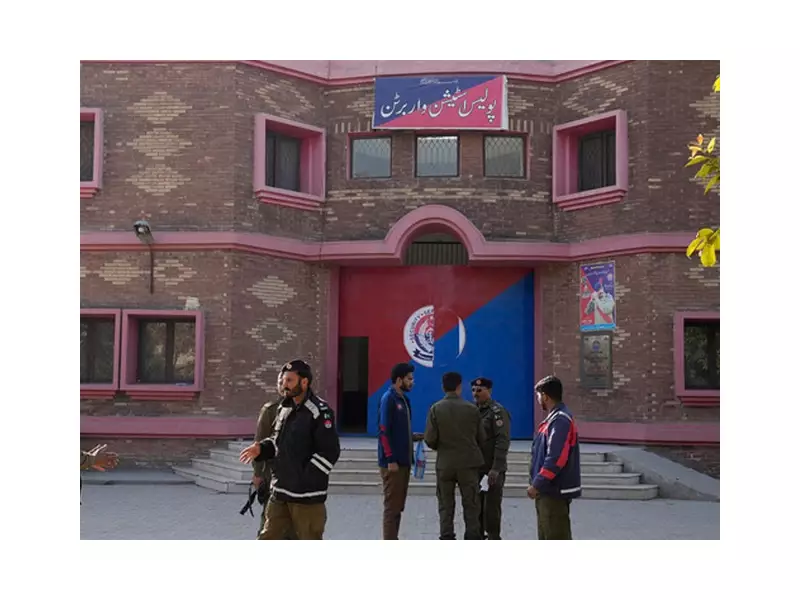 Shocking Audit Reveals Major Security Failures at Punjab's Model Police Stations