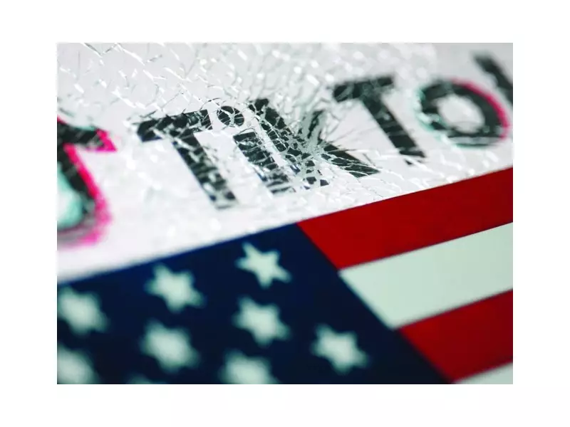 TikTok Ownership Transfer Gets Green Light from China in Landmark US Deal