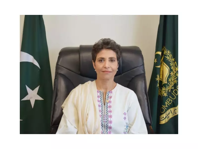 Woman Wins Landmark Property Battle: Ombudsperson Awards Rs110 Million Inheritance Rights