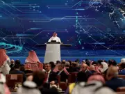 Saudi Arabia Rolls Out Red Carpet for Global Business Titans: AI and Giga-Projects Take Center Stage