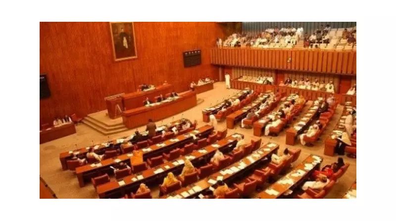 52 Years, 26 Amendments: Pakistan's Constitutional Evolution