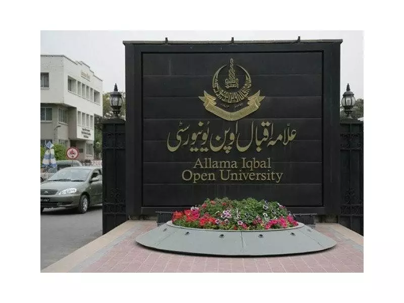 AIOU Hosts 4th International Conference on Andalusian Literature