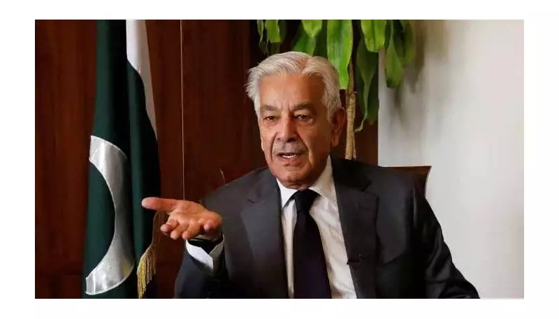 Asif: Economist Report on Bushra Bibi Credible, Reveals Security Threat