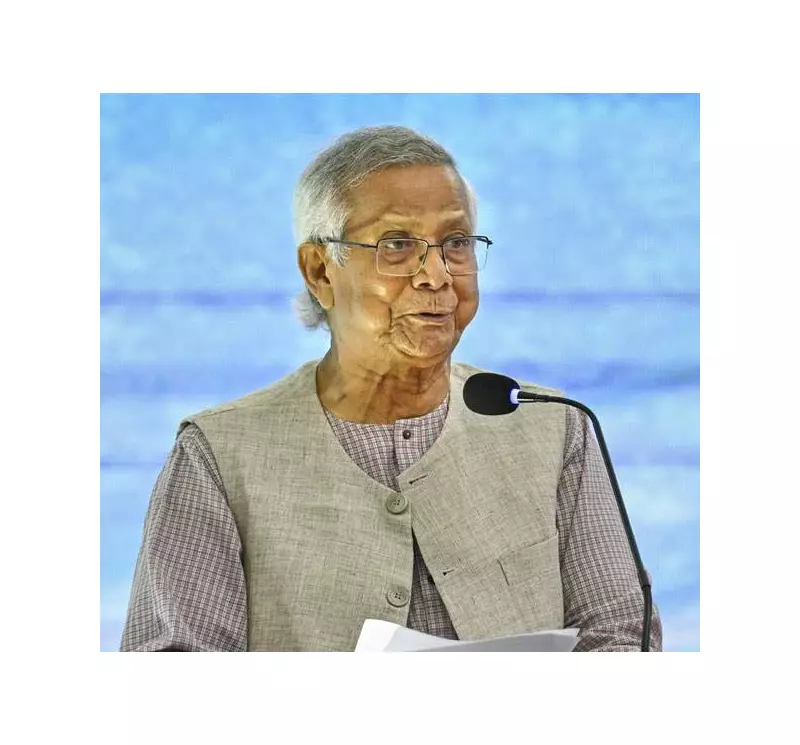 Bangladesh Sets February Referendum on July Charter for State Reform