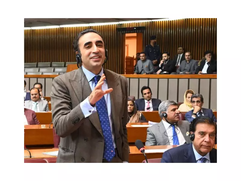 Bilawal Bhutto Defends 18th Amendment, Challenges Opponents