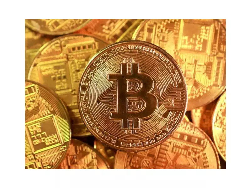 Bitcoin Plunges Below $90,000 as Market Caution Grows