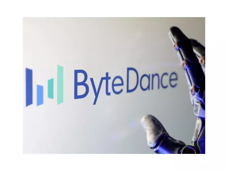 ByteDance Launches AI Voice Tool on ZTE Phone, Rivals Huawei & Xiaomi
