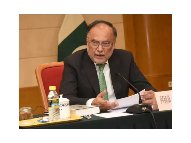 CDWP Greenlights Rs79 Billion Development Projects Across Pakistan