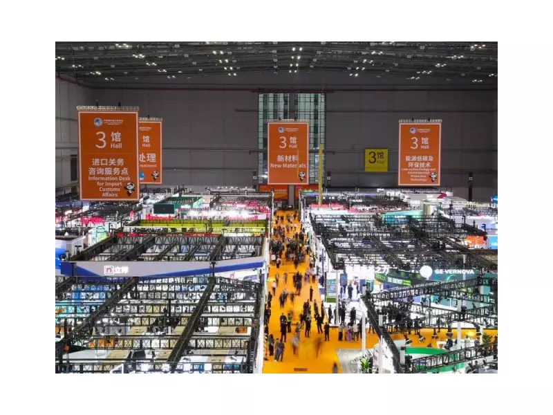 CIIE 2024 Shatters Records with 155 Nations Participating in Shanghai Expo