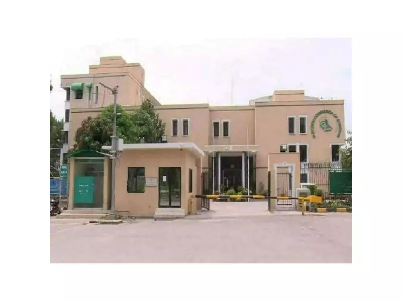 ECP Summons KP CM Sohail Afridi Over Electoral Code Violations