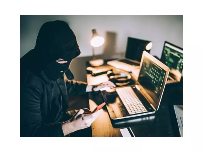 FIA Arrests Man Selling Data of Millions of Pakistanis Online