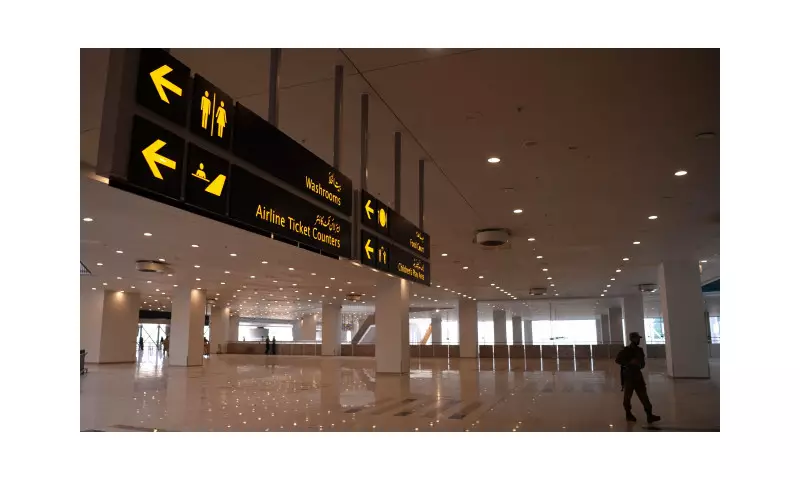 FIA Thwarts Fake Passport Stamp Scheme at Islamabad Airport