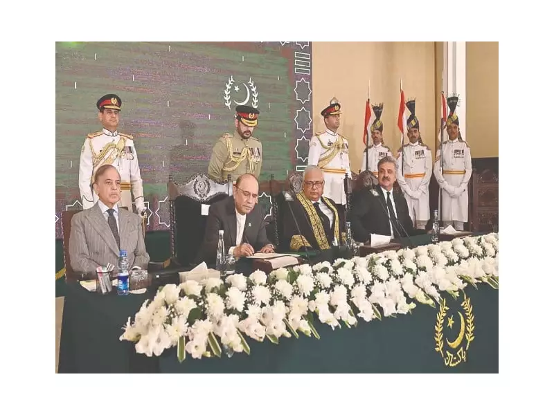 First Federal Court Chief Justice Takes Oath, FCC Begins Operations