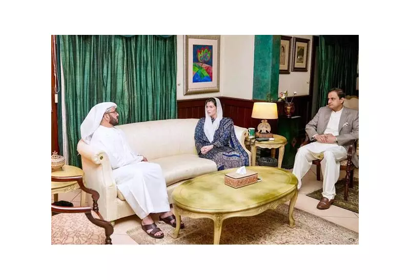 First Lady Meets UAE Envoy, Strengthens Pakistan-UAE Relations