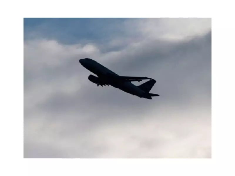 Fly Jinnah Takes Flight to Lahore: New Budget Airline Connects Pakistan's Cultural Capital