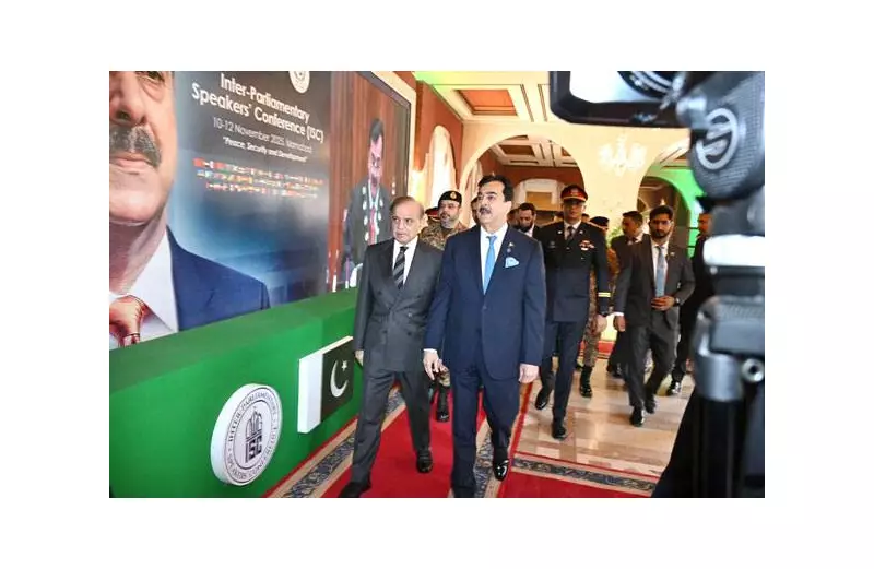 Gilani: Peace, Security, Development Key to National Progress