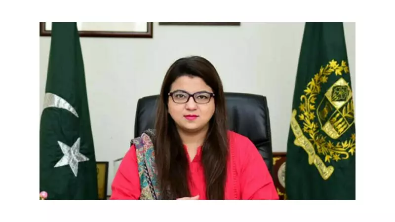 Google Begins Chromebook Manufacturing in Haripur, Pakistan