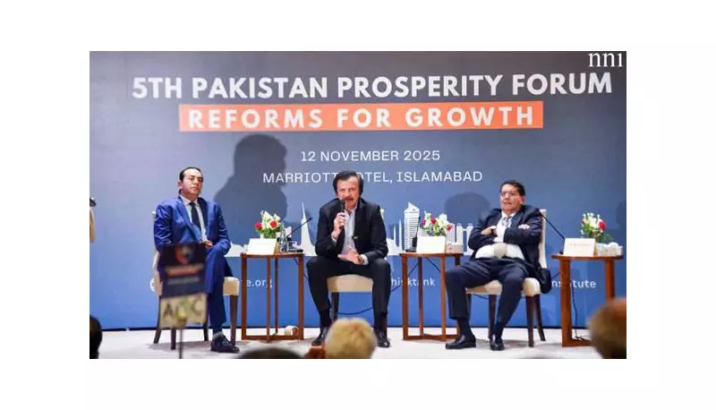 Govt Unveils Economic Reform Plan: Tariff Cuts & Industrial Revival