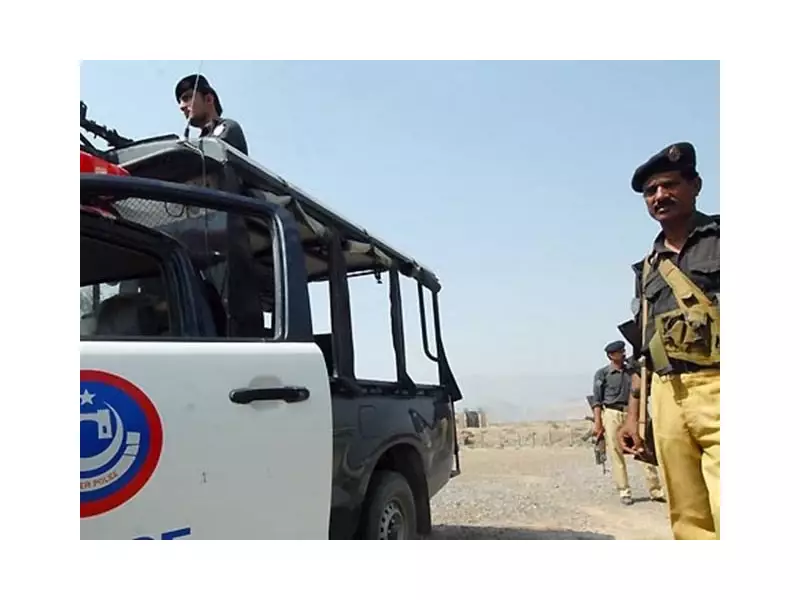 Haripur Gang-Rape: 5 Afghan Refugees Arrested After Assault on Woman