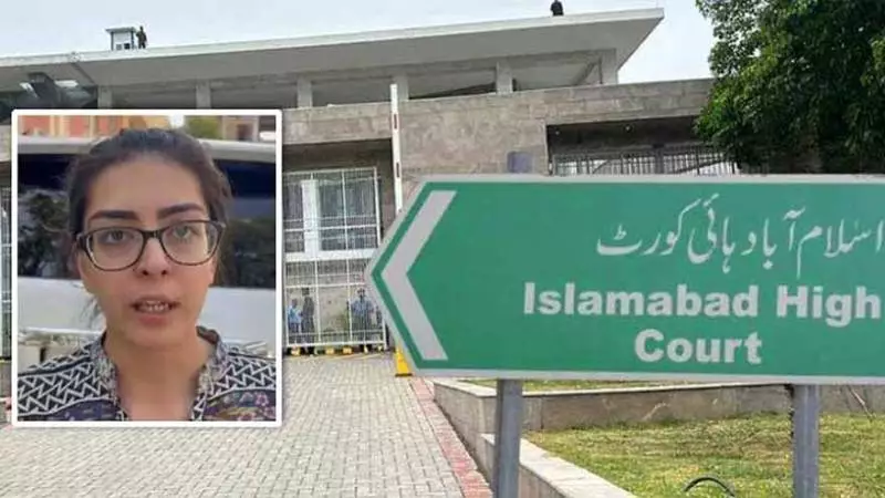 IHC Dismisses Contempt Petition Against Imaan Mazari