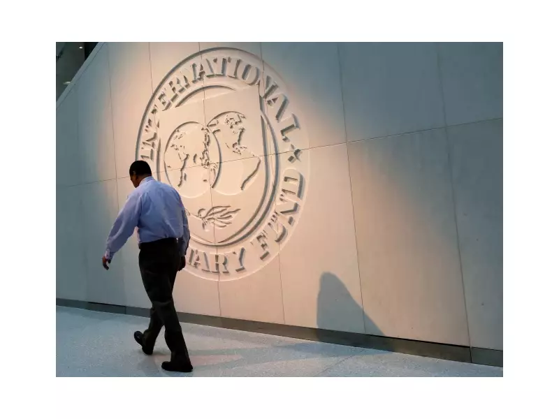 IMF Slams Pakistan Over State Contracts, Demands End to Direct Awards