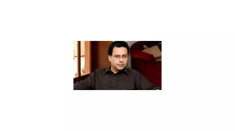 Interpol Issues Red Notice for Moonis Elahi After Pakistan's Request