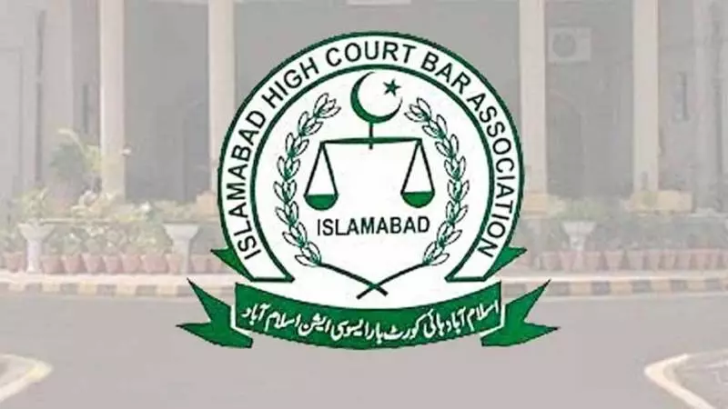Islamabad High Court Bar Association Moves to New G-5 Building
