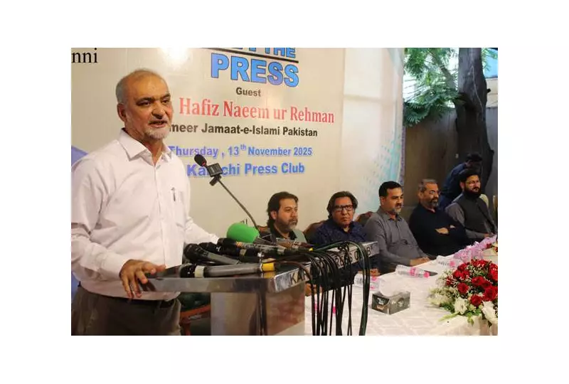 JI Leader Declares 26th, 27th Amendments Unconstitutional, Demands Abolition