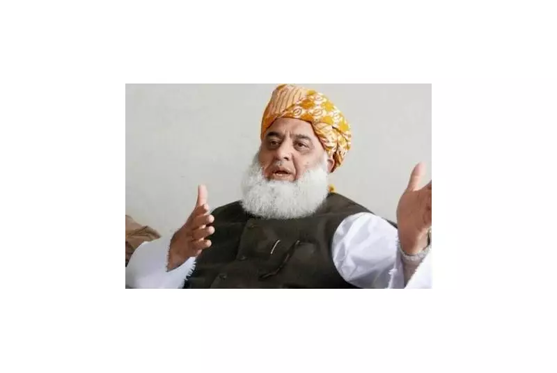 JUI-F Rejects 27th Amendment, Accuses Govt of Bypassing Opposition