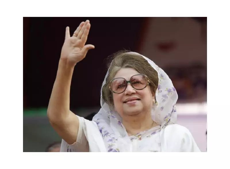 Khaleda Zia in Critical Condition: Family Urges Prayers for Ex-PM