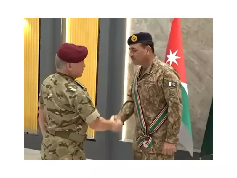 King Abdullah II Honors Pakistan's COAS with Jordan's Military Merit Order