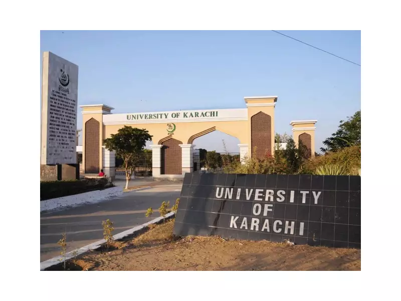 KU Law Students Protest Over Exam Ban Due to Unpaid Dues
