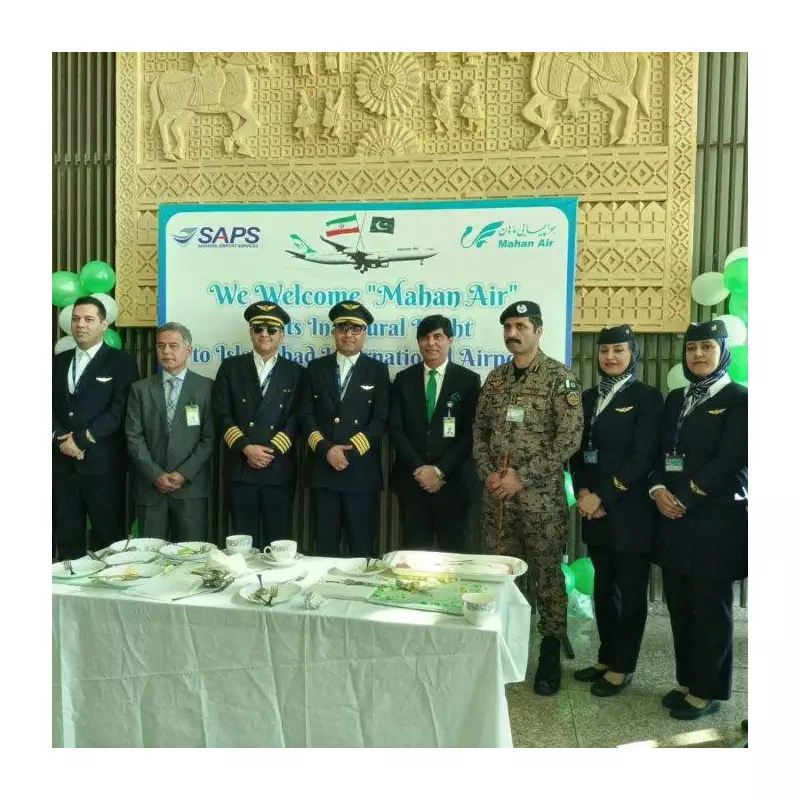 Mahan Air Connects Islamabad & Tehran with New Direct Flight Service | Pakistan-Iran Air Link
