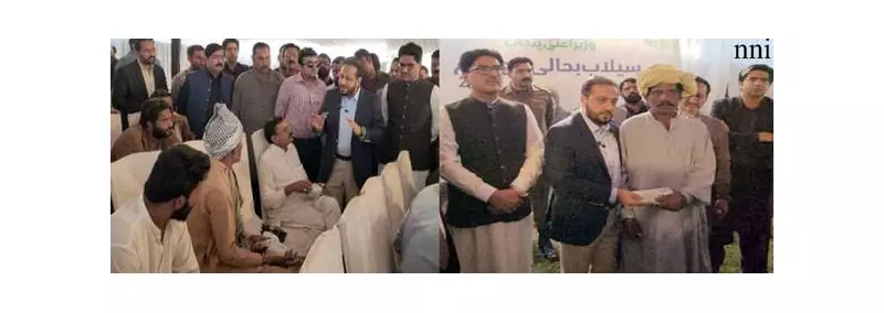 Maryam Nawaz Allocates Personal Funds for 14,500 Punjab Flood Victims